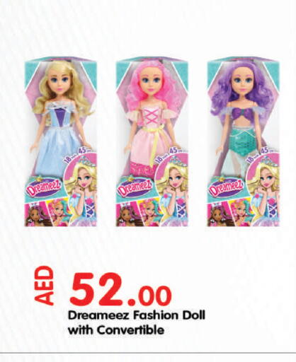 available at Al Aswaq Hypermarket in UAE - Sharjah / Ajman