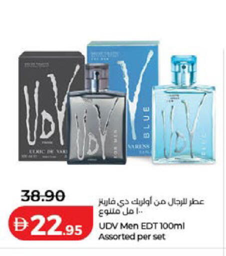 available at Lulu Hypermarket in UAE - Dubai