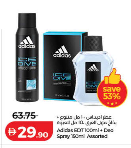 available at Lulu Hypermarket in UAE - Dubai