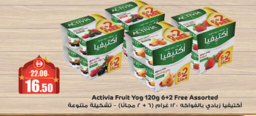 available at Al Aswaq Hypermarket in UAE - Sharjah / Ajman