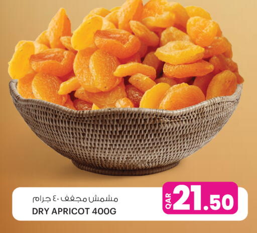 Apricot available at Ansar Gallery in Qatar - Al Khor