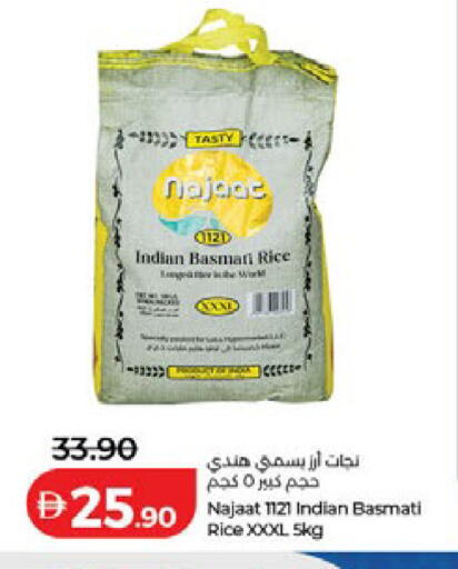 available at لولو هايبرماركت in الإمارات العربية المتحدة , الامارات - دبي