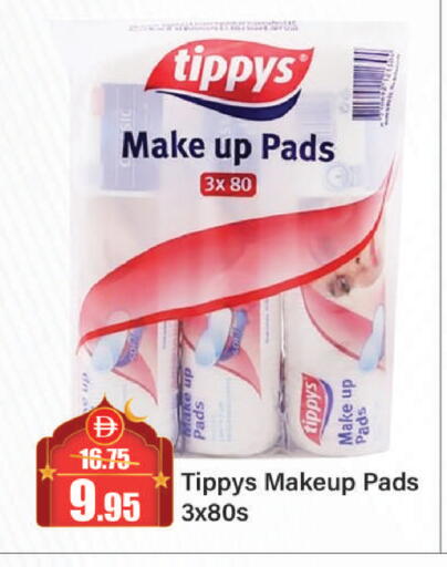 available at Al Aswaq Hypermarket in UAE - Sharjah / Ajman