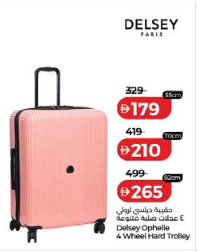 available at Lulu Hypermarket in UAE - Dubai