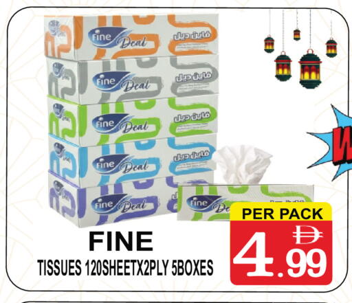 available at Gift Point in UAE - Dubai