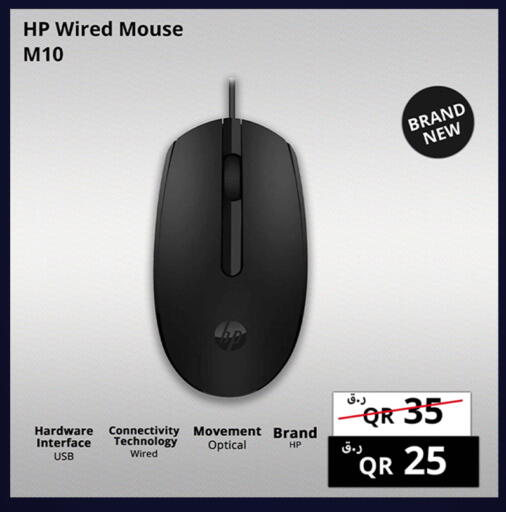 available at Prestige Computers in Qatar - Al-Shahaniya