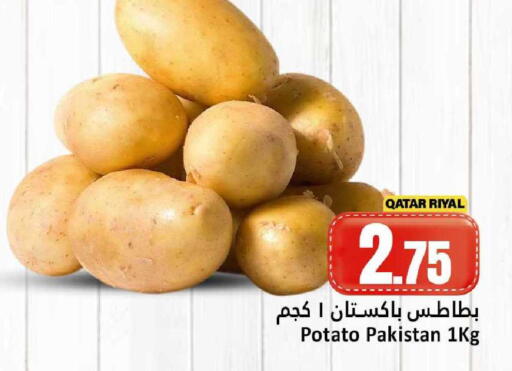 Potato from Qatar Pakistan available at Dana Hypermarket in Qatar - Al Wakra