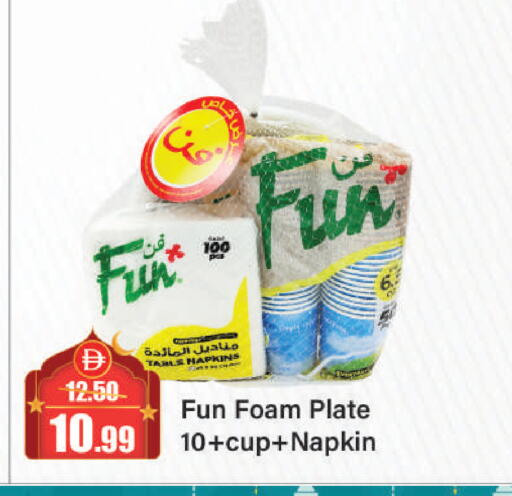 available at Al Aswaq Hypermarket in UAE - Sharjah / Ajman