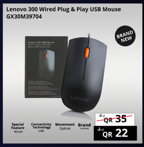 available at Prestige Computers in Qatar - Al-Shahaniya