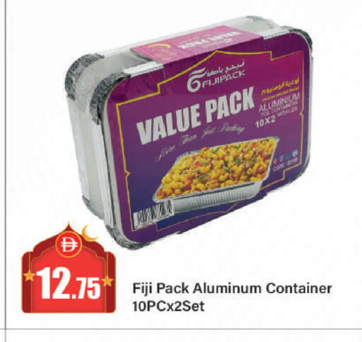 available at الأسواق هايبرماركت in الإمارات العربية المتحدة , الامارات - الشارقة / عجمان