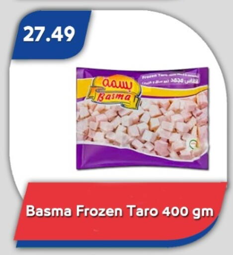 Taro available at Bassem Market in Egypt - Cairo