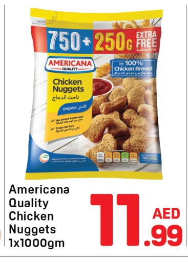 available at Day to Day Department Store in UAE - Dubai