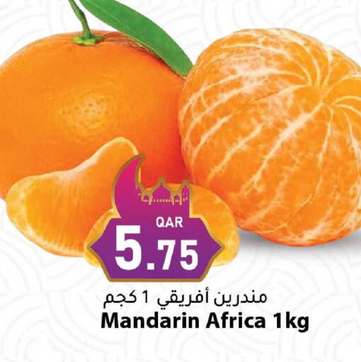 Mandarin available at Dana Market in Qatar - Al Wakra