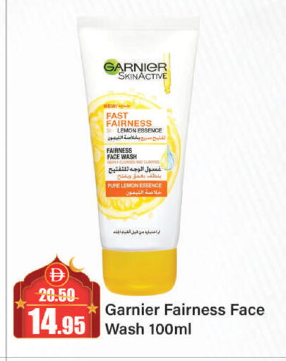 Lemon available at Al Aswaq Hypermarket in UAE - Sharjah / Ajman