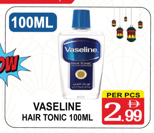 available at Gift Point in UAE - Dubai