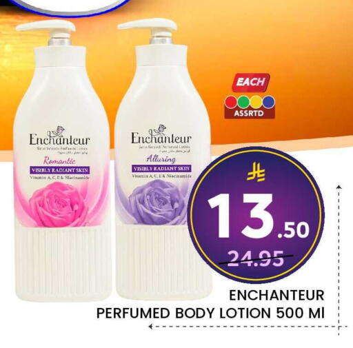 available at Elite 10 Hypermarket in KSA, Saudi Arabia, Saudi - Riyadh