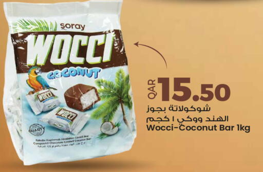 Coconut available at Ansar Gallery in Qatar - Al Shamal