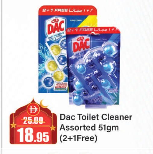 available at Al Aswaq Hypermarket in UAE - Sharjah / Ajman