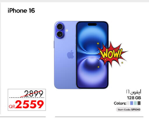 available at CELL PLANET PHONES in Qatar - Doha