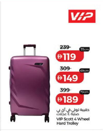 available at Lulu Hypermarket in UAE - Dubai