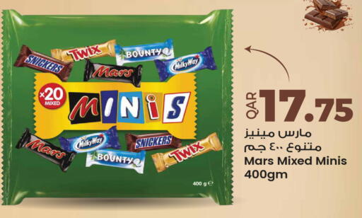 available at أنصار جاليري in قطر - الشمال