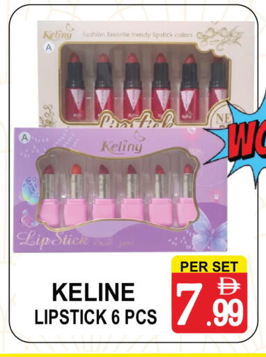 available at Gift Point in UAE - Dubai