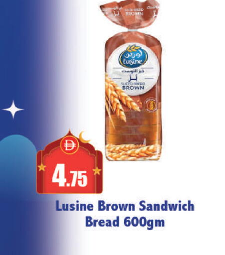 available at Al Aswaq Hypermarket in UAE - Sharjah / Ajman