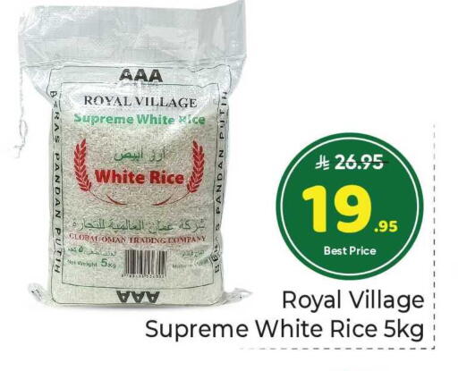 available at Makkah Hypermarket in KSA, Saudi Arabia, Saudi - Riyadh