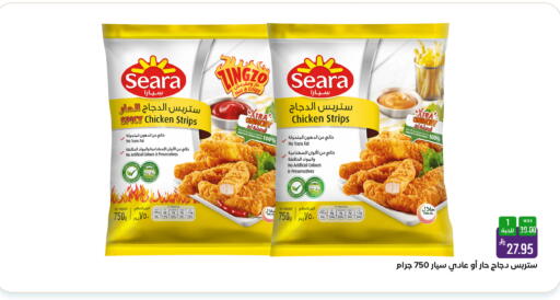 available at شبرا الطائف in مملكة العربية السعودية, السعودية, سعودية - الطائف