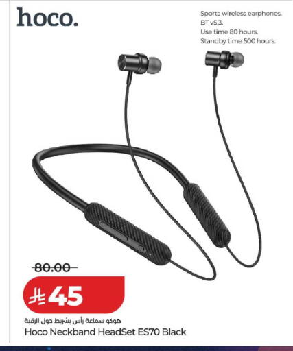 available at لولو هايبرماركت in مملكة العربية السعودية, السعودية, سعودية - حفر الباطن