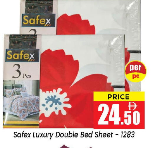 available at نيومارت هايبرماركت in الإمارات العربية المتحدة , الامارات - الشارقة / عجمان