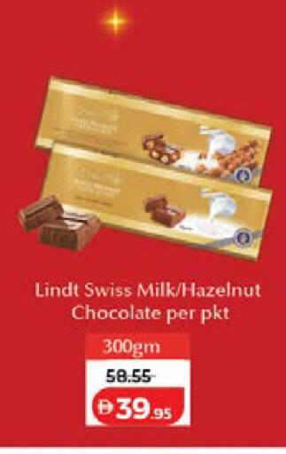 available at Lulu Hypermarket in UAE - Fujairah