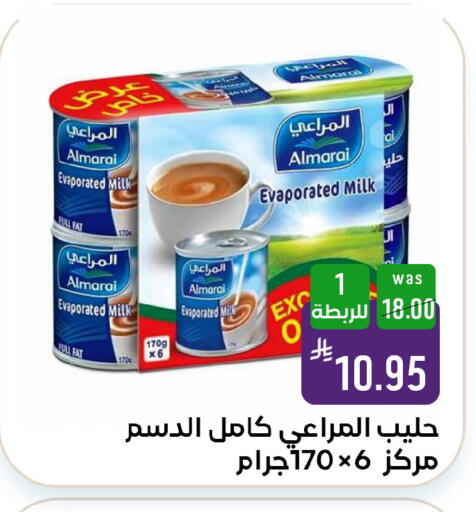 available at Shubra AlTaif in KSA, Saudi Arabia, Saudi - Ta'if