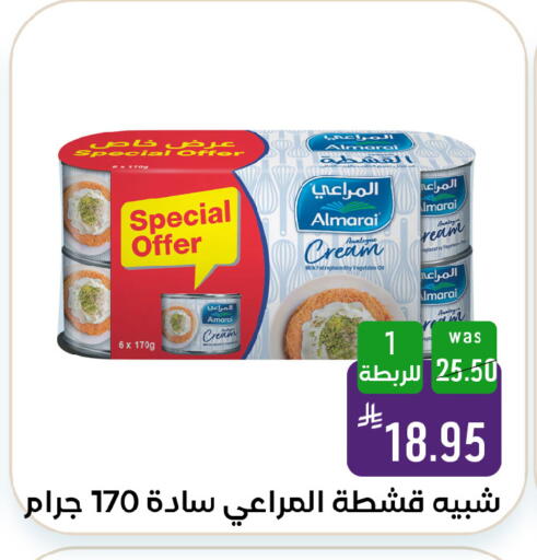 available at شبرا الطائف in مملكة العربية السعودية, السعودية, سعودية - الطائف