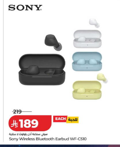 available at LULU Hypermarket in KSA, Saudi Arabia, Saudi - Jubail