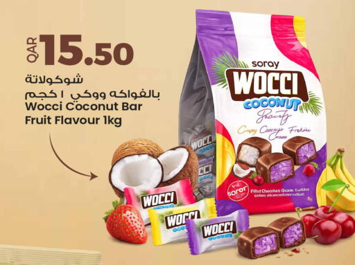 Coconut available at أنصار جاليري in قطر - الشمال