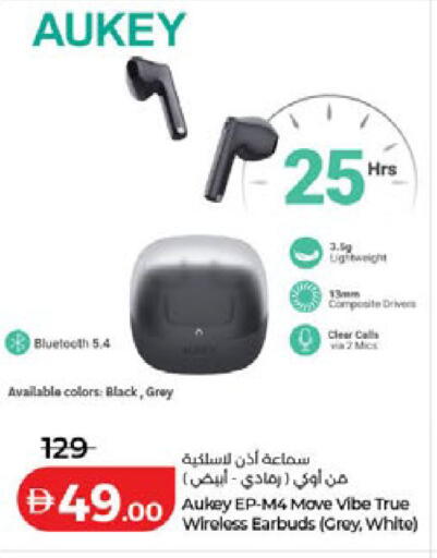 available at Lulu Hypermarket in UAE - Fujairah