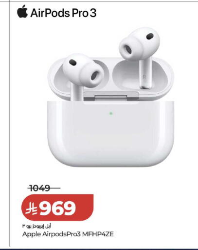 Apple available at LULU Hypermarket in KSA, Saudi Arabia, Saudi - Al-Kharj