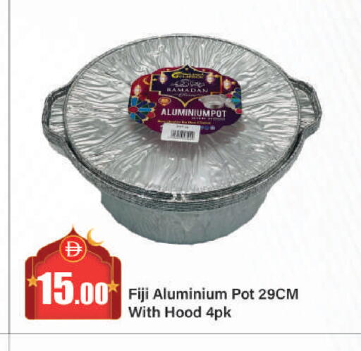 available at Al Aswaq Hypermarket in UAE - Sharjah / Ajman