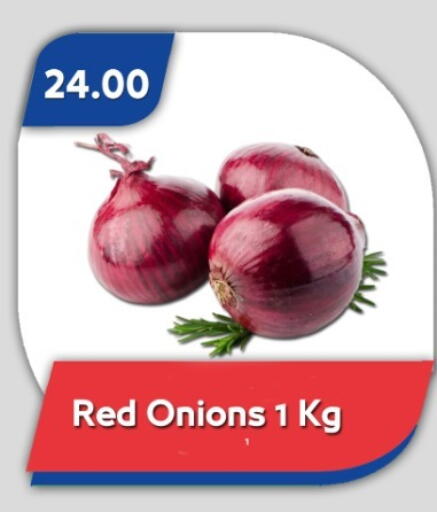 available at Bassem Market in Egypt - Cairo