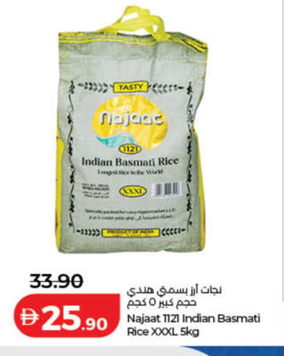 available at Lulu Hypermarket in UAE - Ras al Khaimah