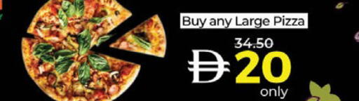 available at Lulu Hypermarket in UAE - Ras al Khaimah