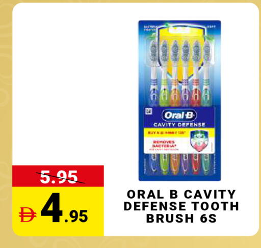 available at مدهور سوبرماركت in الإمارات العربية المتحدة , الامارات - دبي