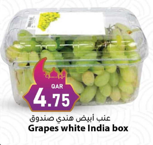 Grapes from India available at Dana Market in Qatar - Al Wakra