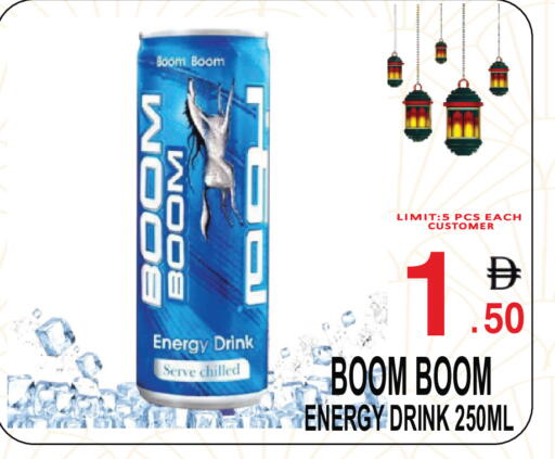 available at Gift Point in UAE - Dubai