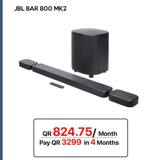 available at iCONNECT  in Qatar - Al Rayyan