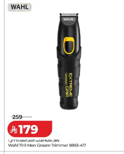 available at لولو هايبرماركت in مملكة العربية السعودية, السعودية, سعودية - خميس مشيط