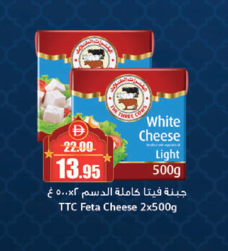 available at الأسواق هايبرماركت in الإمارات العربية المتحدة , الامارات - الشارقة / عجمان