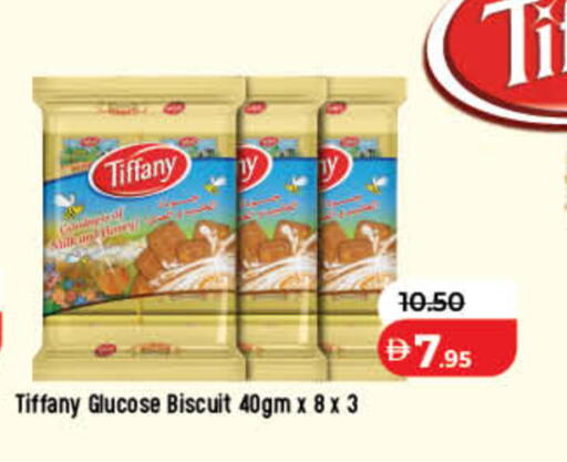 available at Lulu Hypermarket in UAE - Dubai