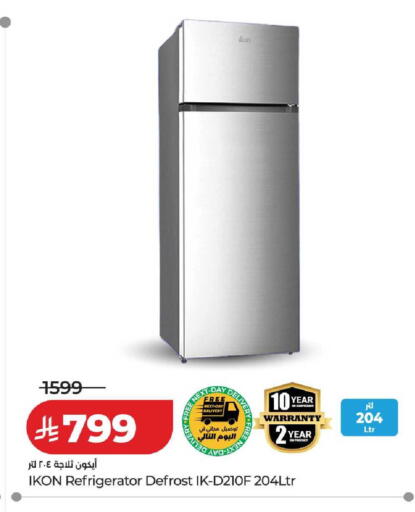 available at LULU Hypermarket in KSA, Saudi Arabia, Saudi - Al Hasa